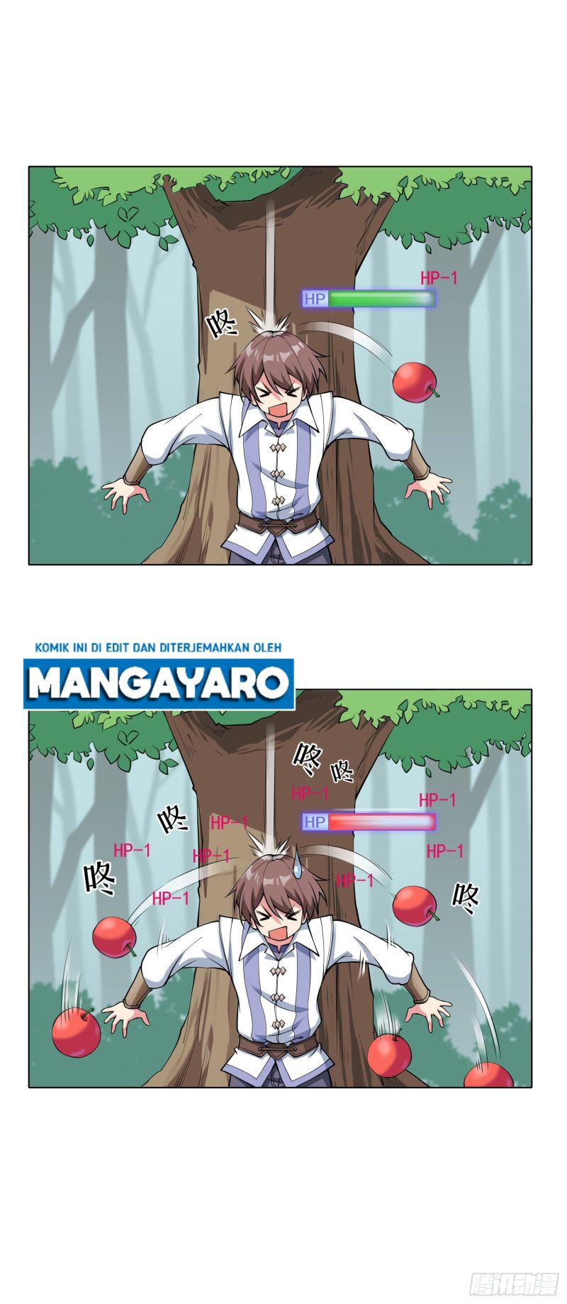 If I Hit It With My Staff, You May Die chapter 1