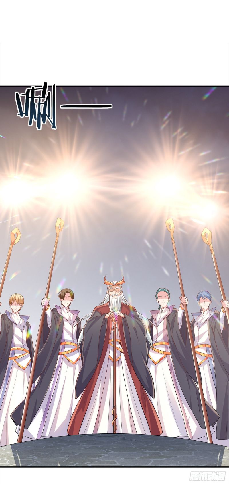 If I Hit It With My Staff, You May Die chapter 2