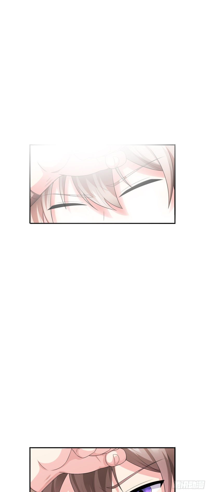 If I Hit It With My Staff, You May Die chapter 2