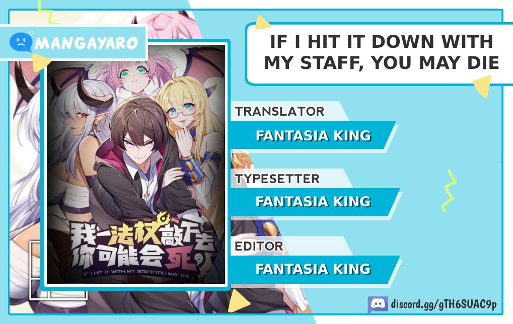 If I Hit It With My Staff, You May Die chapter 5