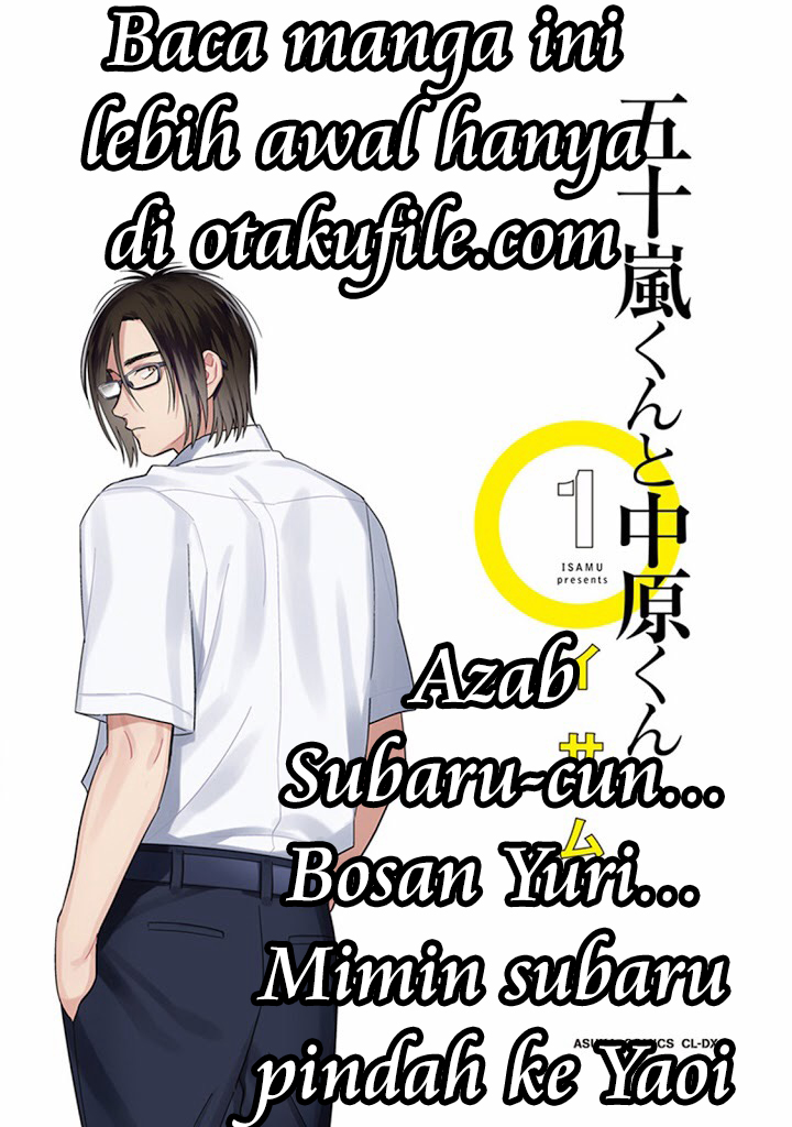 Igarashi-kun to Nakahara-kun chapter 2