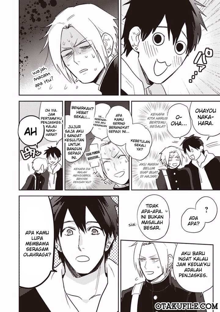 Igarashi-kun to Nakahara-kun chapter 2