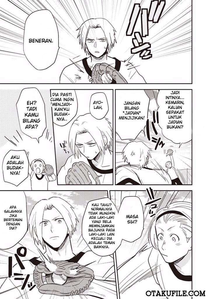 Igarashi-kun to Nakahara-kun chapter 2