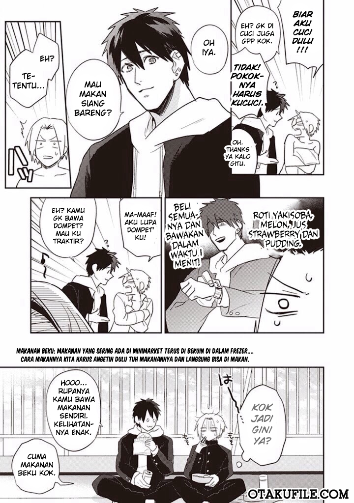 Igarashi-kun to Nakahara-kun chapter 2