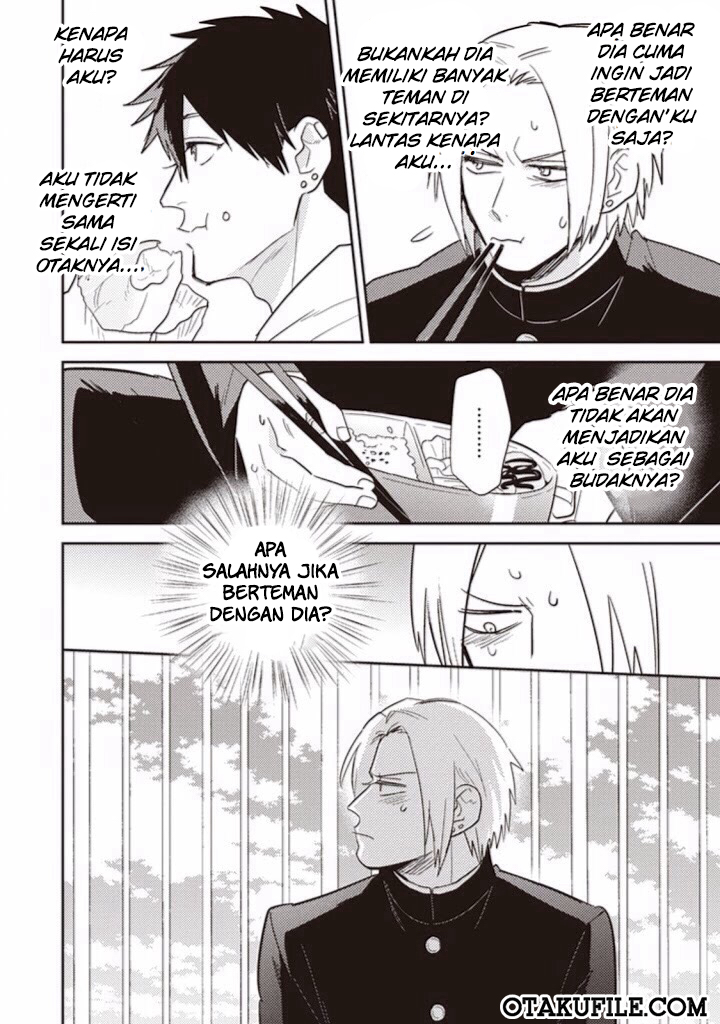 Igarashi-kun to Nakahara-kun chapter 2