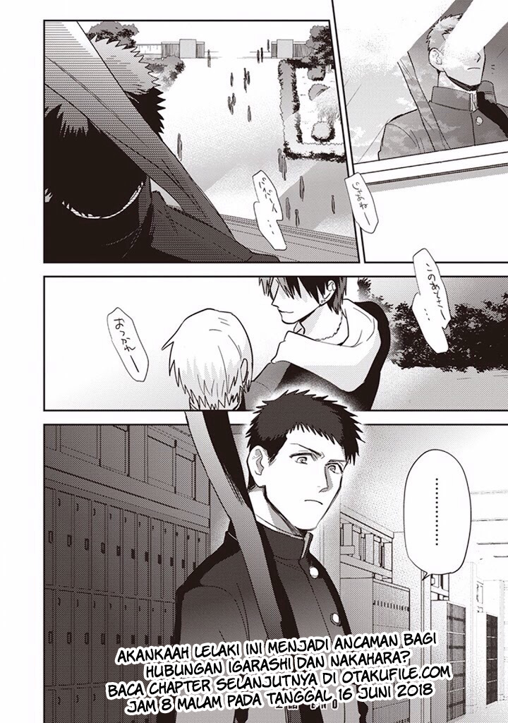 Igarashi-kun to Nakahara-kun chapter 2