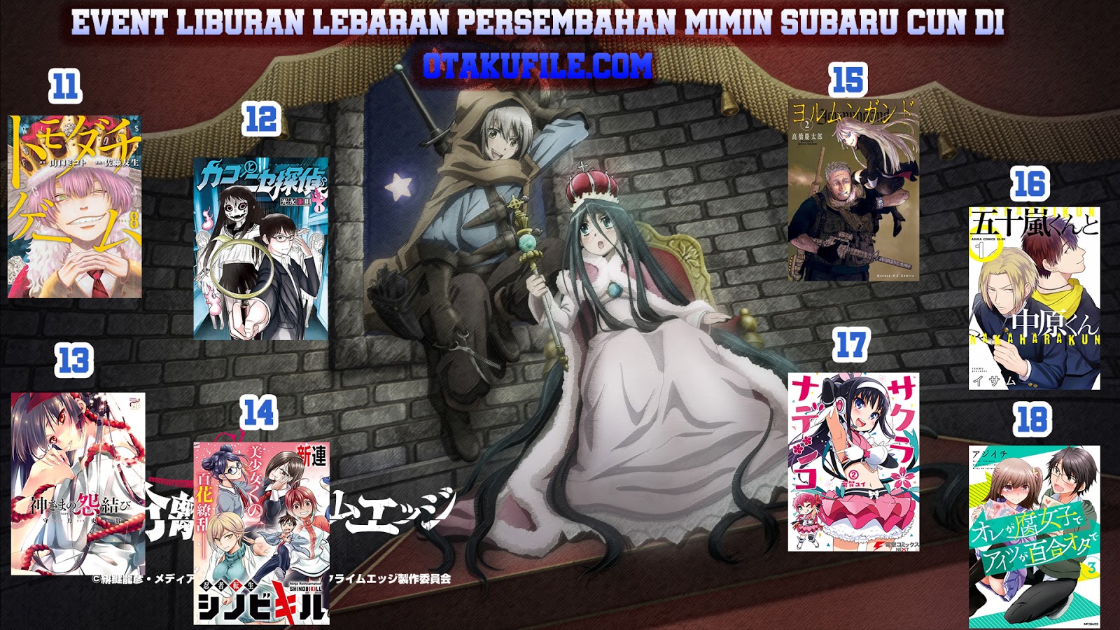 Igarashi-kun to Nakahara-kun chapter 2