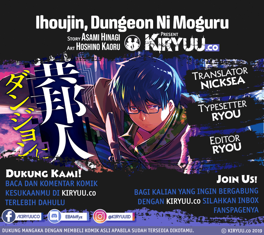 Ihoujin, Dungeon ni Moguru Chapter 12 END Bahasa Indonesia