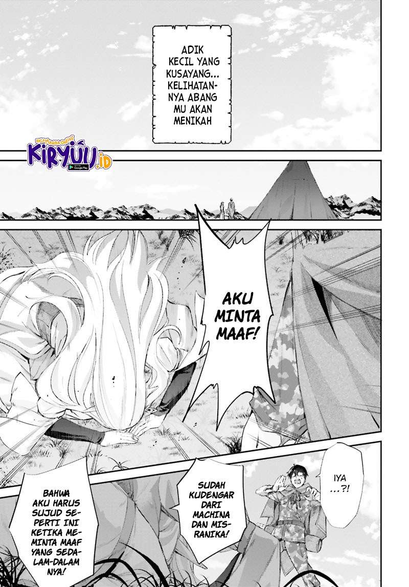 Ihoujin, Dungeon ni Moguru Chapter 12 END Bahasa Indonesia