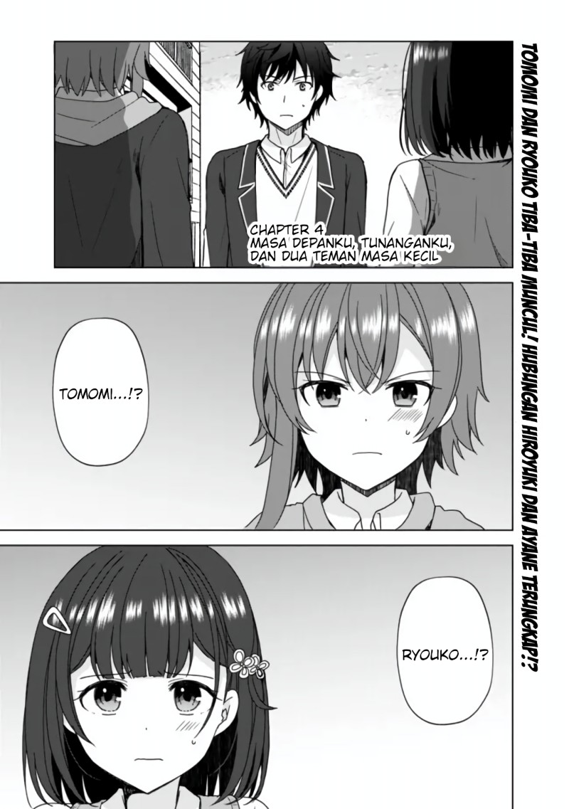 Iinazuke ga Dekita to Omottara, Sono Iinazuke ga Gakkou de Yuumei na “Akuyaku Reijou” Dattan dakedo, Dou Sureba Ii? chapter 4