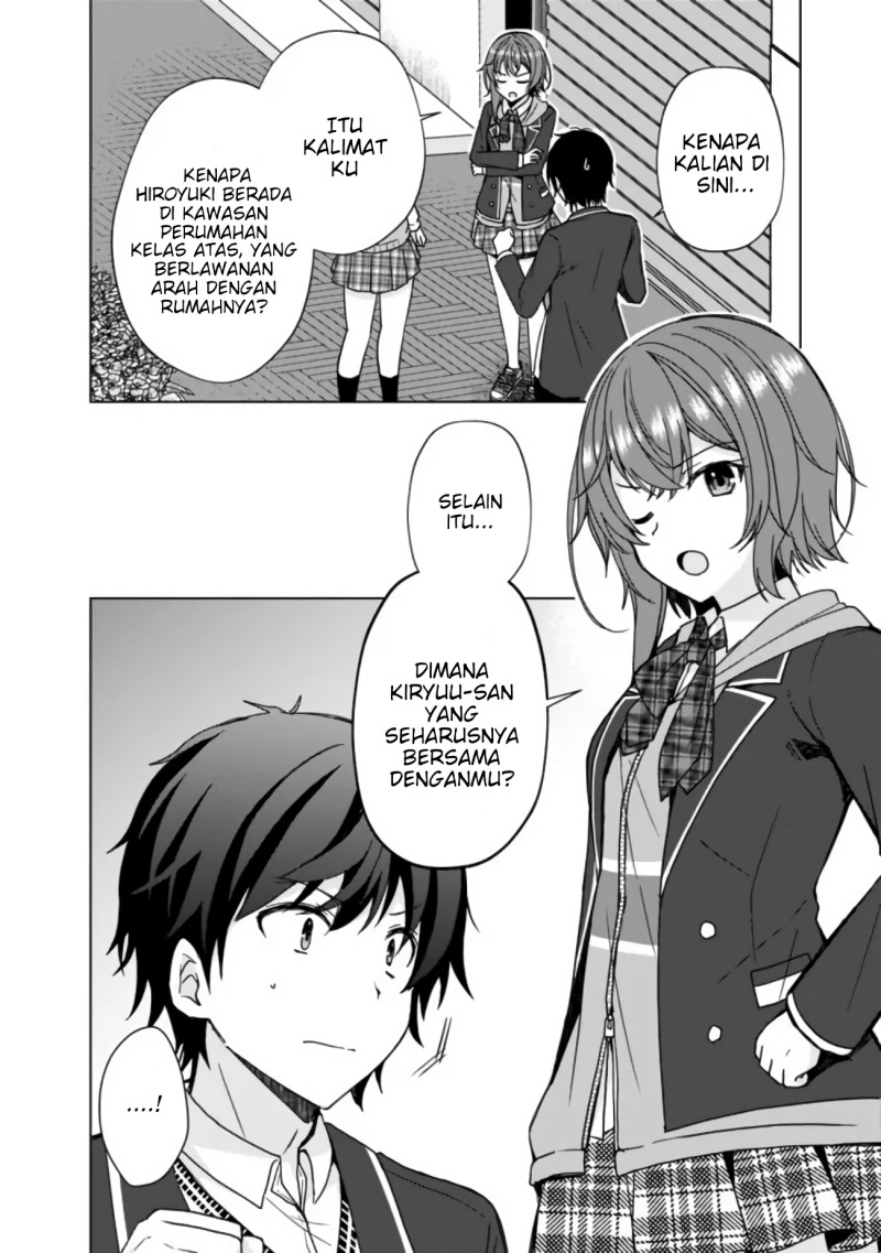 Iinazuke ga Dekita to Omottara, Sono Iinazuke ga Gakkou de Yuumei na “Akuyaku Reijou” Dattan dakedo, Dou Sureba Ii? chapter 4