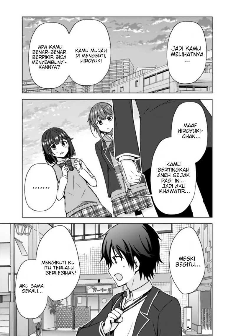 Iinazuke ga Dekita to Omottara, Sono Iinazuke ga Gakkou de Yuumei na “Akuyaku Reijou” Dattan dakedo, Dou Sureba Ii? chapter 4