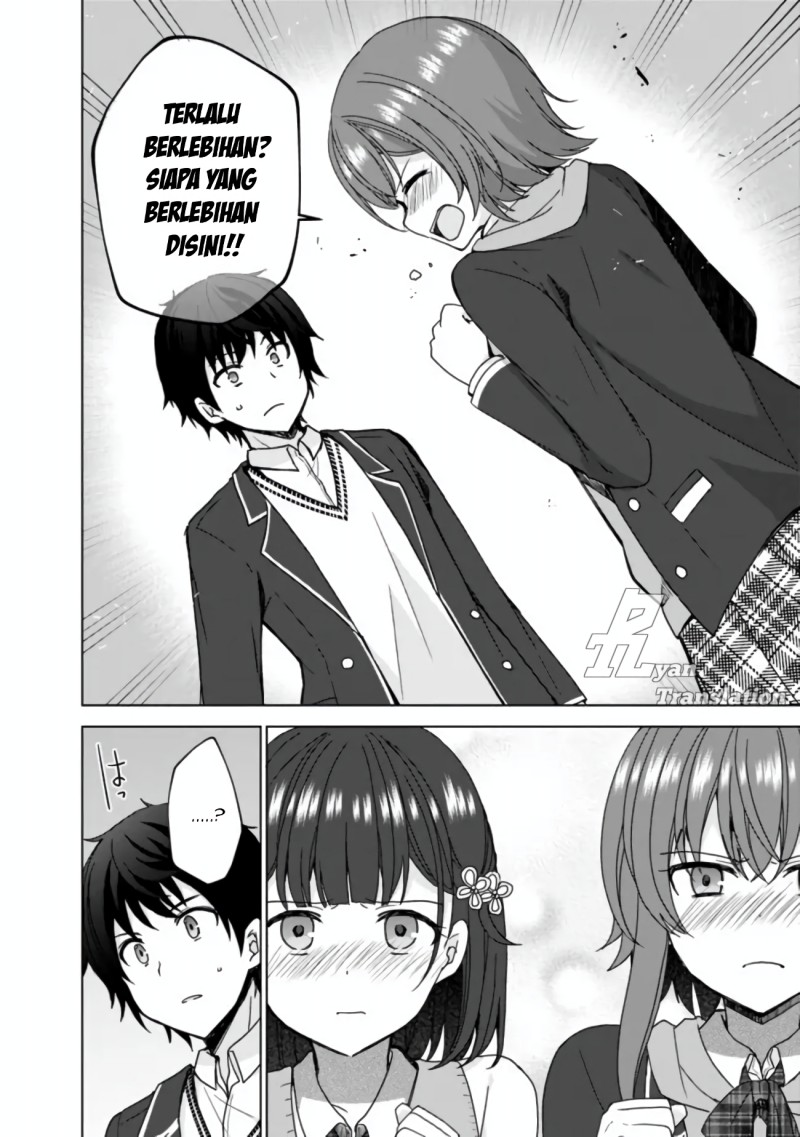 Iinazuke ga Dekita to Omottara, Sono Iinazuke ga Gakkou de Yuumei na “Akuyaku Reijou” Dattan dakedo, Dou Sureba Ii? chapter 4