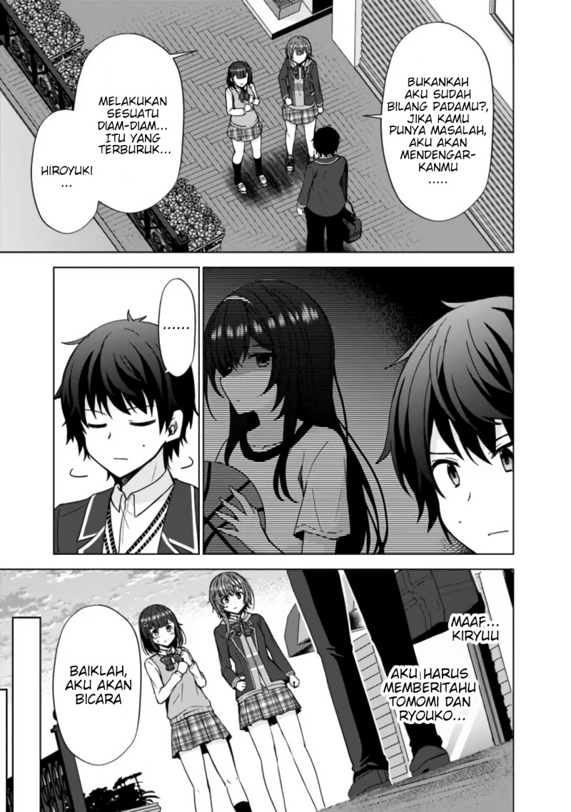 Iinazuke ga Dekita to Omottara, Sono Iinazuke ga Gakkou de Yuumei na “Akuyaku Reijou” Dattan dakedo, Dou Sureba Ii? chapter 4