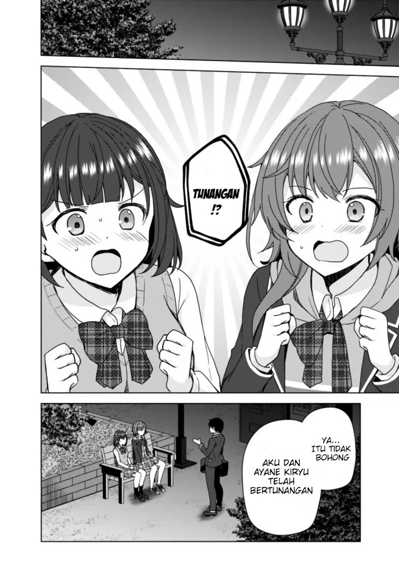 Iinazuke ga Dekita to Omottara, Sono Iinazuke ga Gakkou de Yuumei na “Akuyaku Reijou” Dattan dakedo, Dou Sureba Ii? chapter 4