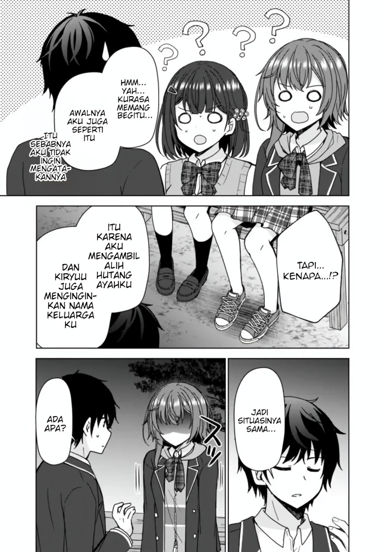 Iinazuke ga Dekita to Omottara, Sono Iinazuke ga Gakkou de Yuumei na “Akuyaku Reijou” Dattan dakedo, Dou Sureba Ii? chapter 4