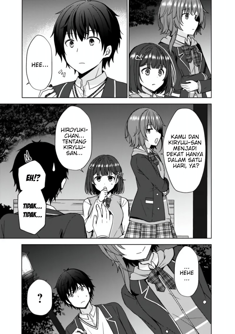 Iinazuke ga Dekita to Omottara, Sono Iinazuke ga Gakkou de Yuumei na “Akuyaku Reijou” Dattan dakedo, Dou Sureba Ii? chapter 4