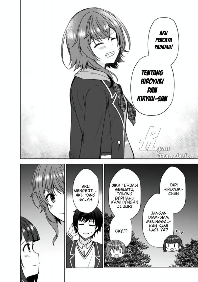 Iinazuke ga Dekita to Omottara, Sono Iinazuke ga Gakkou de Yuumei na “Akuyaku Reijou” Dattan dakedo, Dou Sureba Ii? chapter 4
