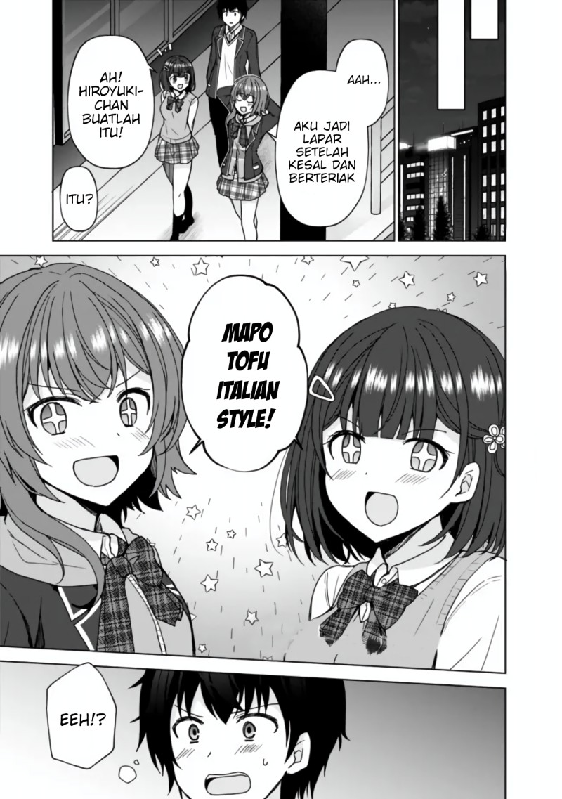 Iinazuke ga Dekita to Omottara, Sono Iinazuke ga Gakkou de Yuumei na “Akuyaku Reijou” Dattan dakedo, Dou Sureba Ii? chapter 4