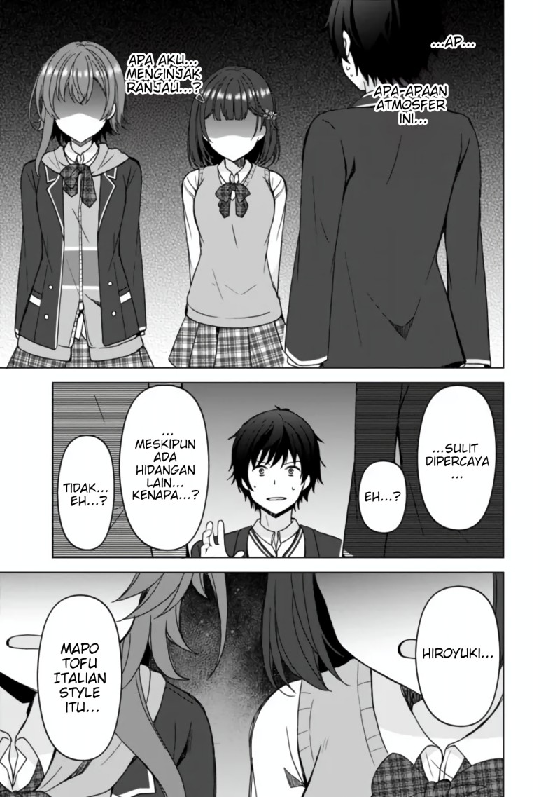 Iinazuke ga Dekita to Omottara, Sono Iinazuke ga Gakkou de Yuumei na “Akuyaku Reijou” Dattan dakedo, Dou Sureba Ii? chapter 4