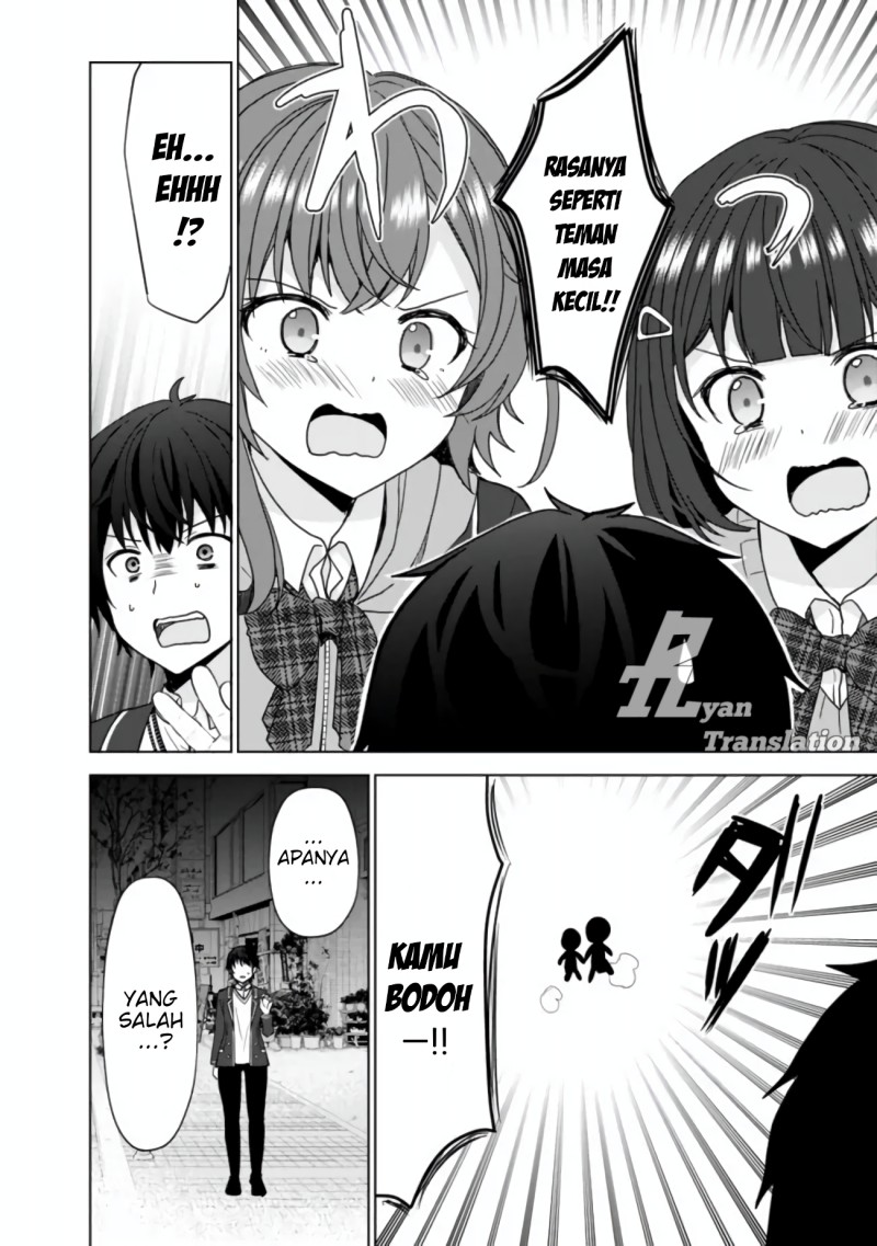 Iinazuke ga Dekita to Omottara, Sono Iinazuke ga Gakkou de Yuumei na “Akuyaku Reijou” Dattan dakedo, Dou Sureba Ii? chapter 4