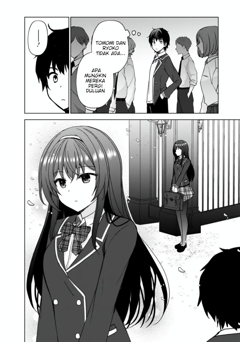Iinazuke ga Dekita to Omottara, Sono Iinazuke ga Gakkou de Yuumei na “Akuyaku Reijou” Dattan dakedo, Dou Sureba Ii? chapter 4