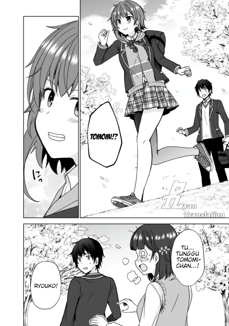 Iinazuke ga Dekita to Omottara, Sono Iinazuke ga Gakkou de Yuumei na “Akuyaku Reijou” Dattan dakedo, Dou Sureba Ii? chapter 4