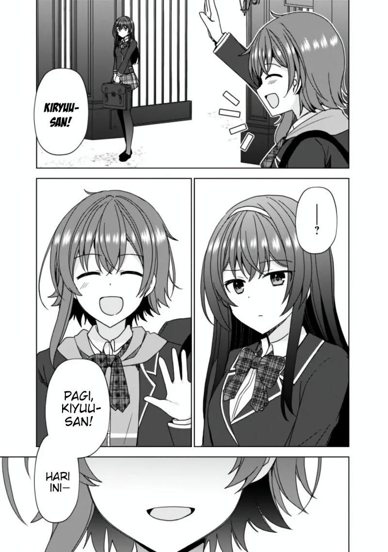 Iinazuke ga Dekita to Omottara, Sono Iinazuke ga Gakkou de Yuumei na “Akuyaku Reijou” Dattan dakedo, Dou Sureba Ii? chapter 4