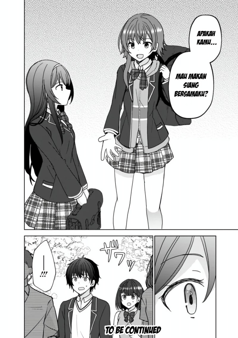 Iinazuke ga Dekita to Omottara, Sono Iinazuke ga Gakkou de Yuumei na “Akuyaku Reijou” Dattan dakedo, Dou Sureba Ii? chapter 4