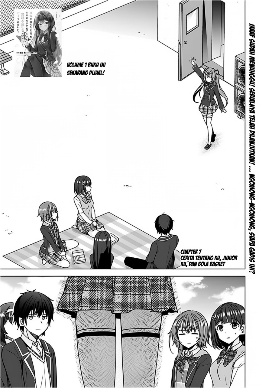 Iinazuke ga Dekita to Omottara, Sono Iinazuke ga Gakkou de Yuumei na “Akuyaku Reijou” Dattan dakedo, Dou Sureba Ii? chapter 7