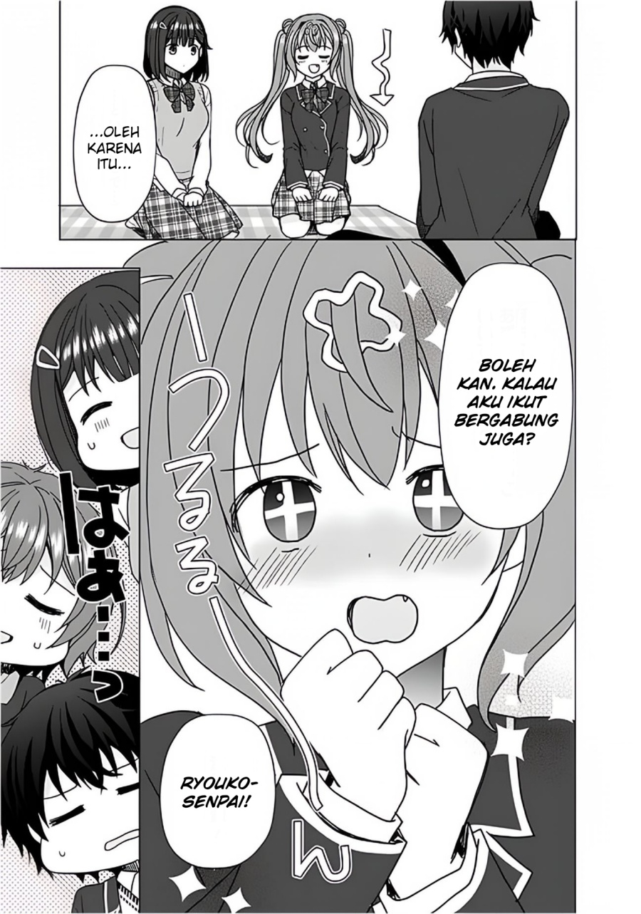 Iinazuke ga Dekita to Omottara, Sono Iinazuke ga Gakkou de Yuumei na “Akuyaku Reijou” Dattan dakedo, Dou Sureba Ii? chapter 7