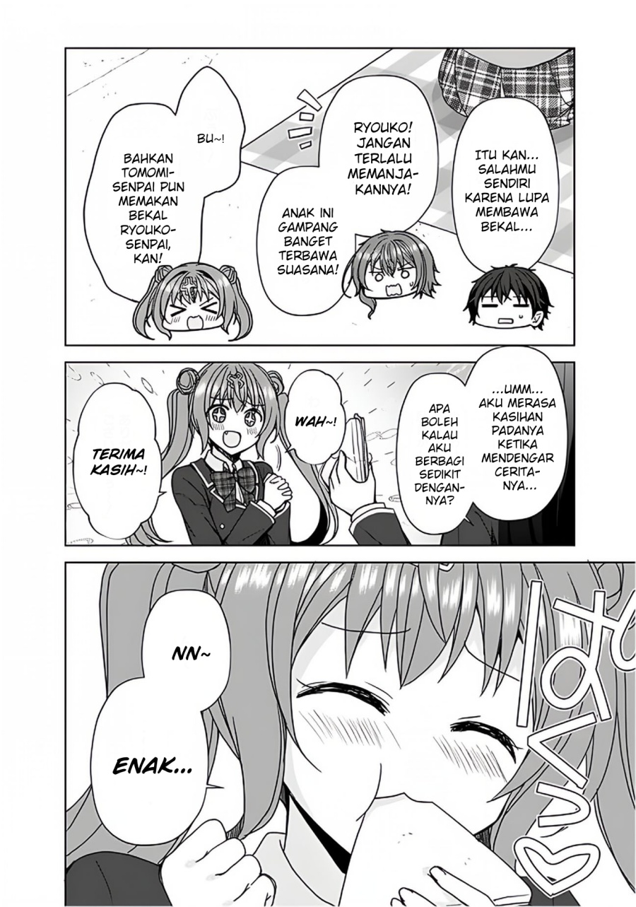 Iinazuke ga Dekita to Omottara, Sono Iinazuke ga Gakkou de Yuumei na “Akuyaku Reijou” Dattan dakedo, Dou Sureba Ii? chapter 7
