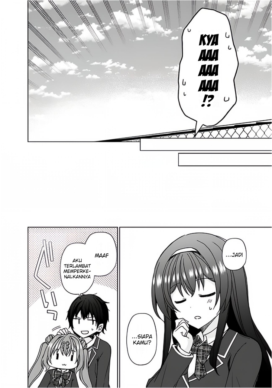 Iinazuke ga Dekita to Omottara, Sono Iinazuke ga Gakkou de Yuumei na “Akuyaku Reijou” Dattan dakedo, Dou Sureba Ii? chapter 7