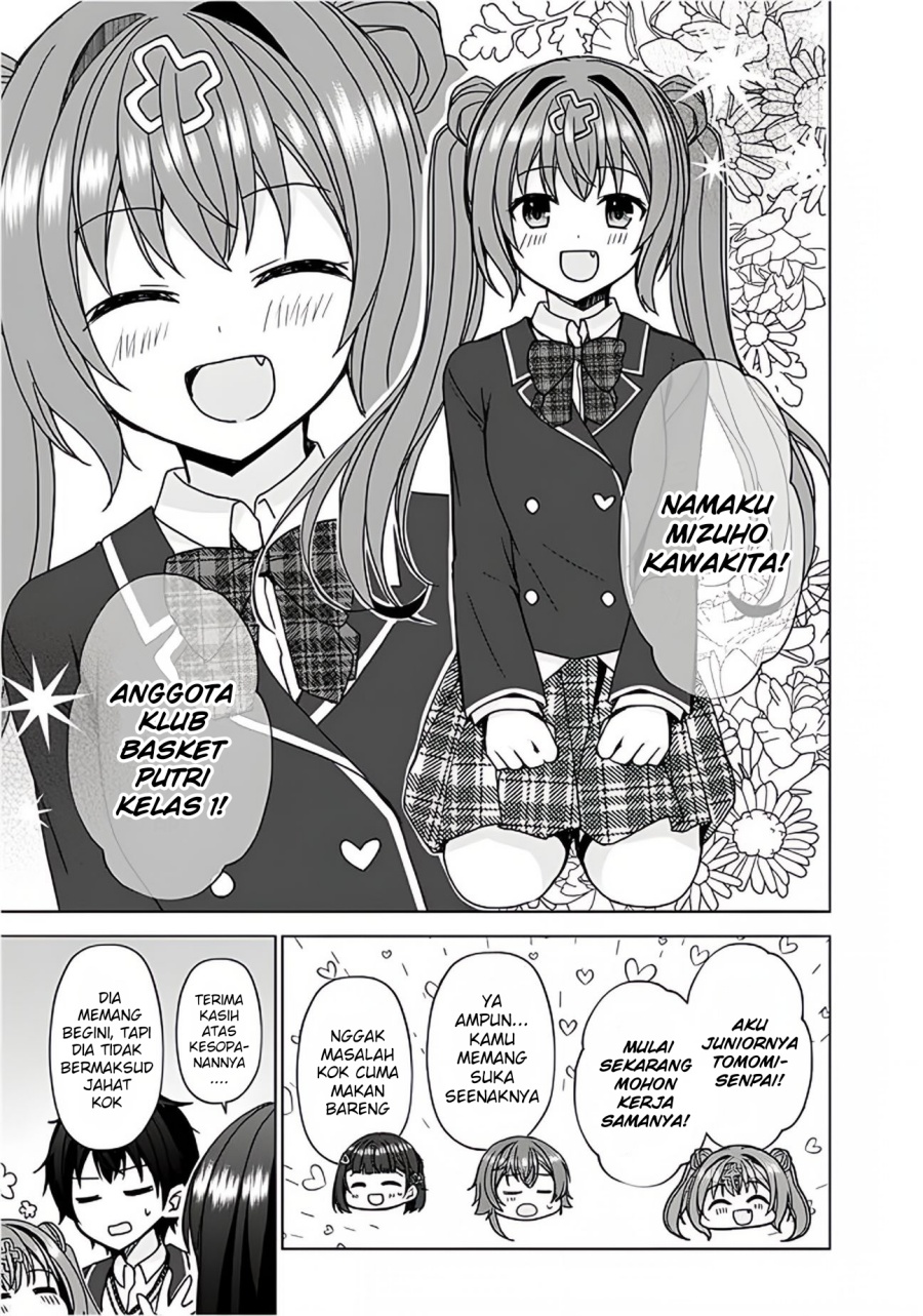 Iinazuke ga Dekita to Omottara, Sono Iinazuke ga Gakkou de Yuumei na “Akuyaku Reijou” Dattan dakedo, Dou Sureba Ii? chapter 7