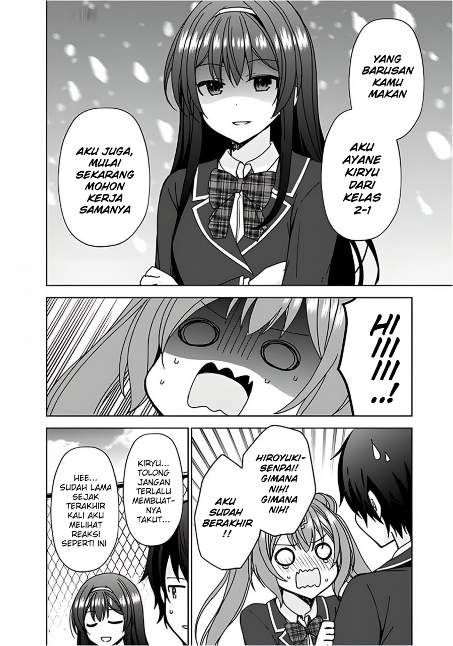 Iinazuke ga Dekita to Omottara, Sono Iinazuke ga Gakkou de Yuumei na “Akuyaku Reijou” Dattan dakedo, Dou Sureba Ii? chapter 7