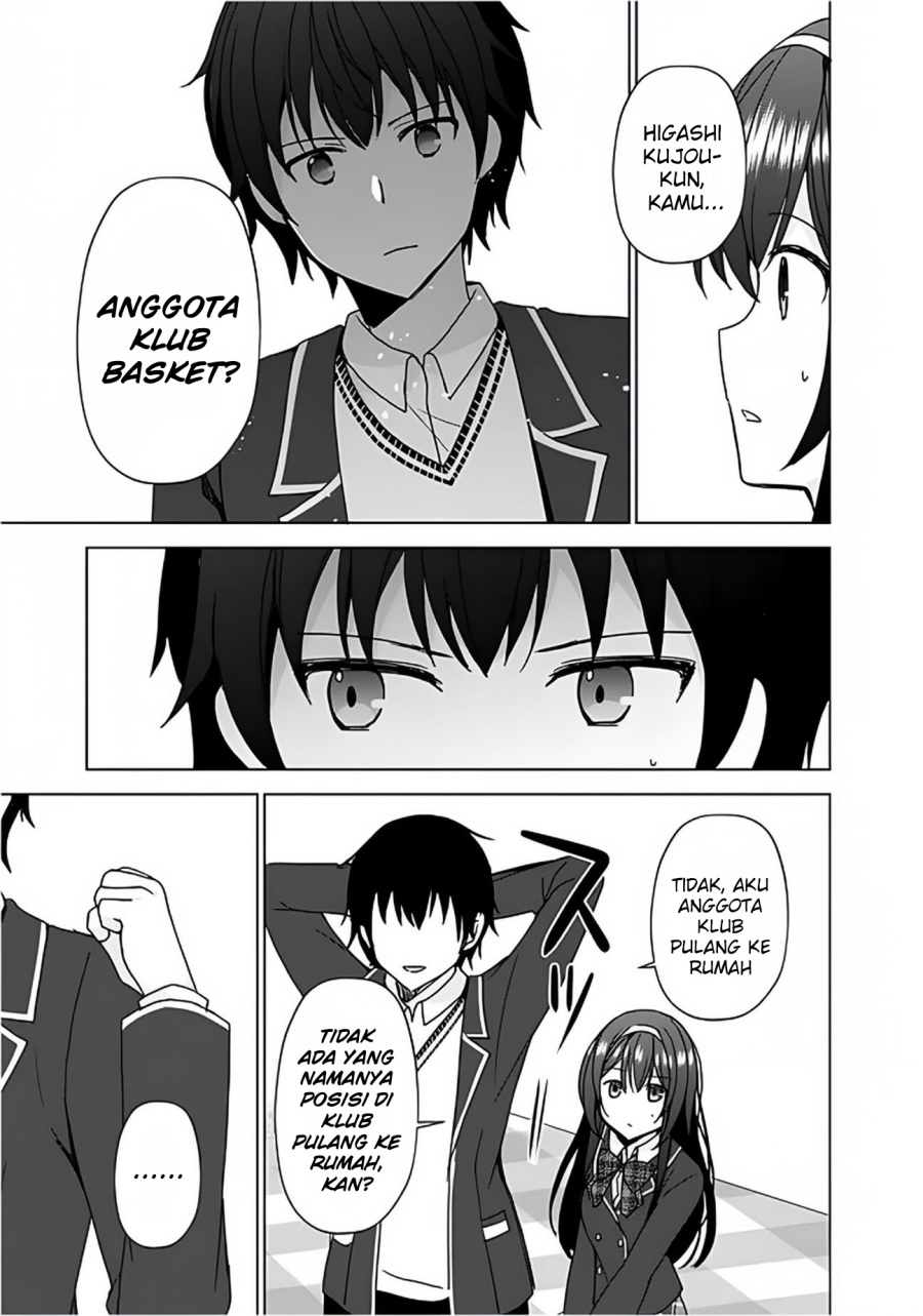 Iinazuke ga Dekita to Omottara, Sono Iinazuke ga Gakkou de Yuumei na “Akuyaku Reijou” Dattan dakedo, Dou Sureba Ii? chapter 7