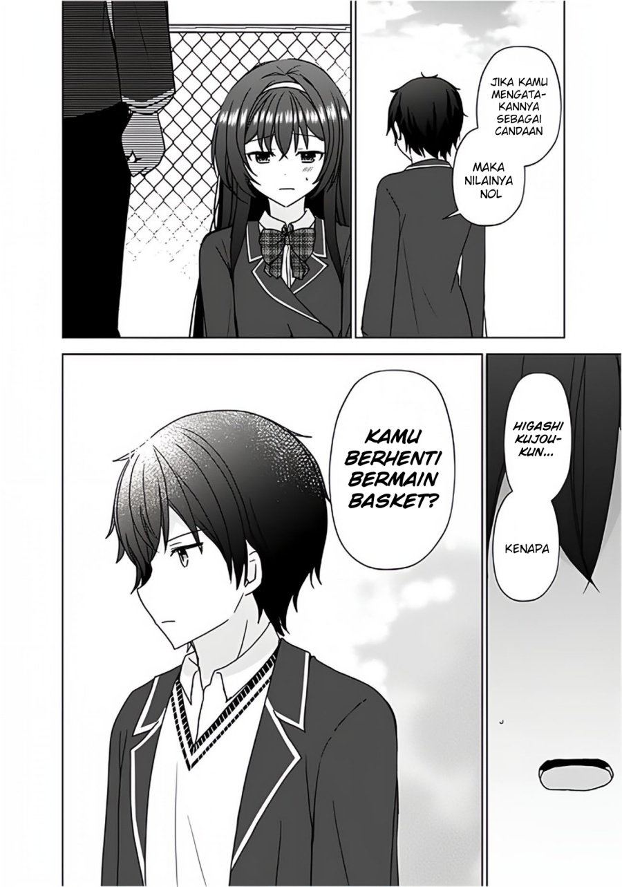 Iinazuke ga Dekita to Omottara, Sono Iinazuke ga Gakkou de Yuumei na “Akuyaku Reijou” Dattan dakedo, Dou Sureba Ii? chapter 7