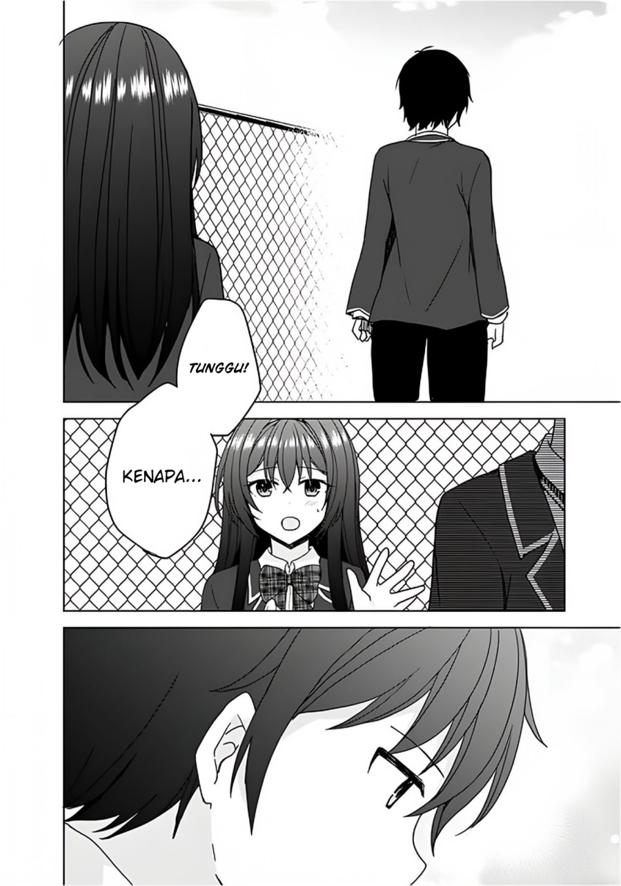 Iinazuke ga Dekita to Omottara, Sono Iinazuke ga Gakkou de Yuumei na “Akuyaku Reijou” Dattan dakedo, Dou Sureba Ii? chapter 7