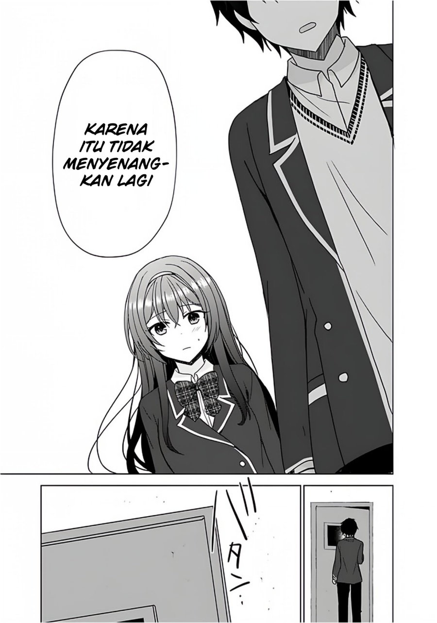 Iinazuke ga Dekita to Omottara, Sono Iinazuke ga Gakkou de Yuumei na “Akuyaku Reijou” Dattan dakedo, Dou Sureba Ii? chapter 7