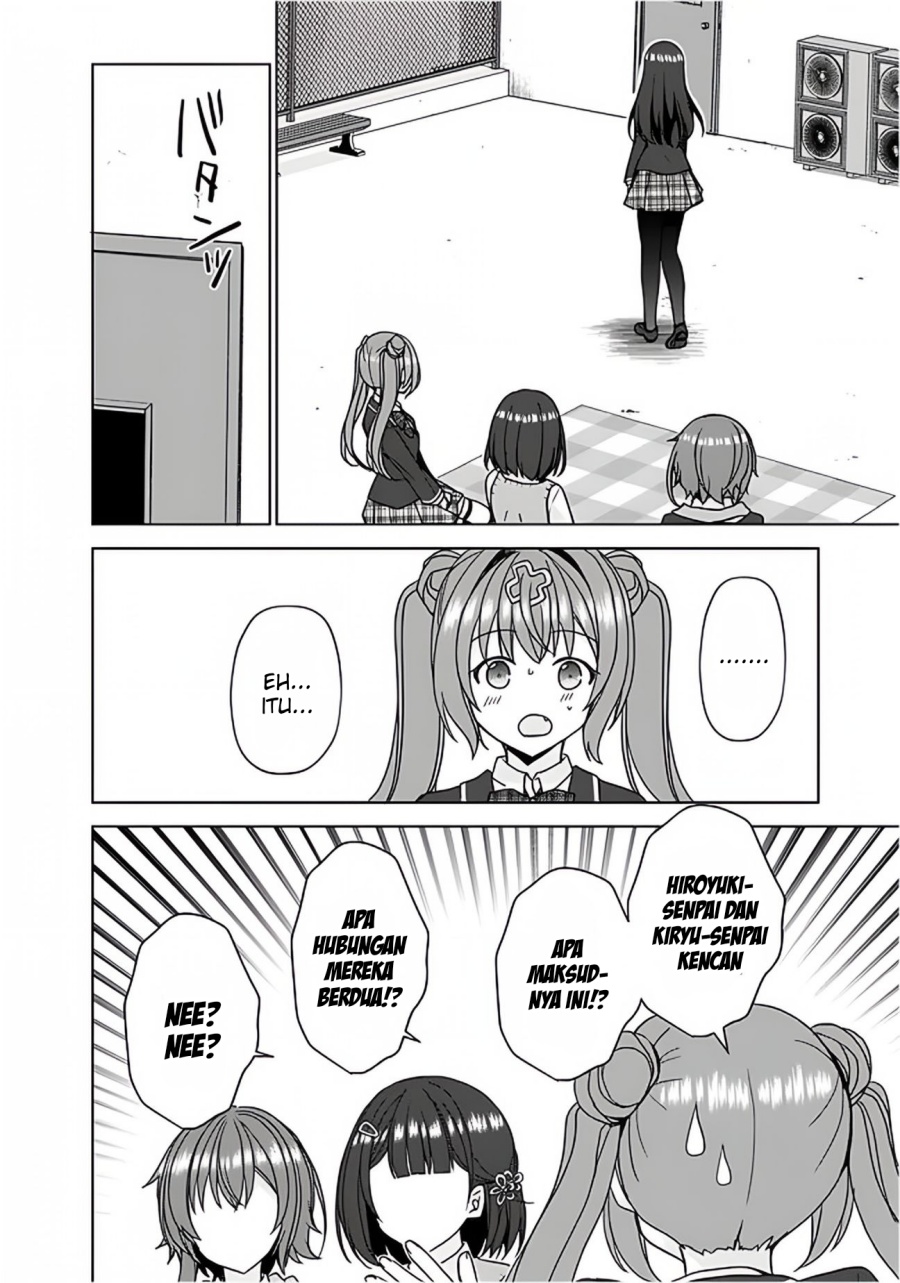 Iinazuke ga Dekita to Omottara, Sono Iinazuke ga Gakkou de Yuumei na “Akuyaku Reijou” Dattan dakedo, Dou Sureba Ii? chapter 7