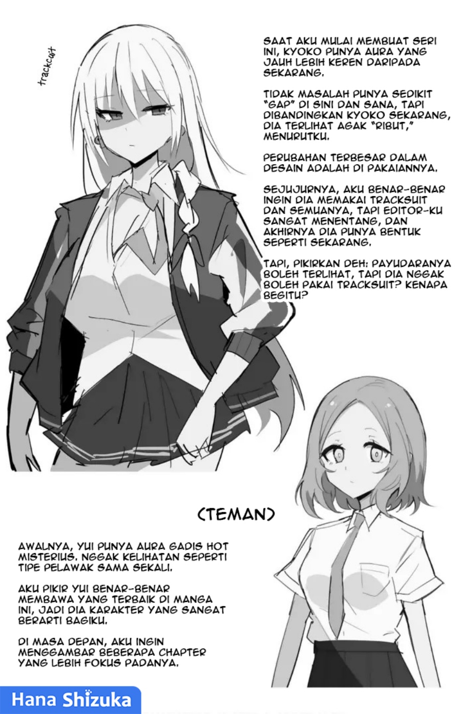 Iinchou Desu ga Furyou ni Naru Hodo Koi Shitemasu! Chpter 06.5 Bahasa Indonesia