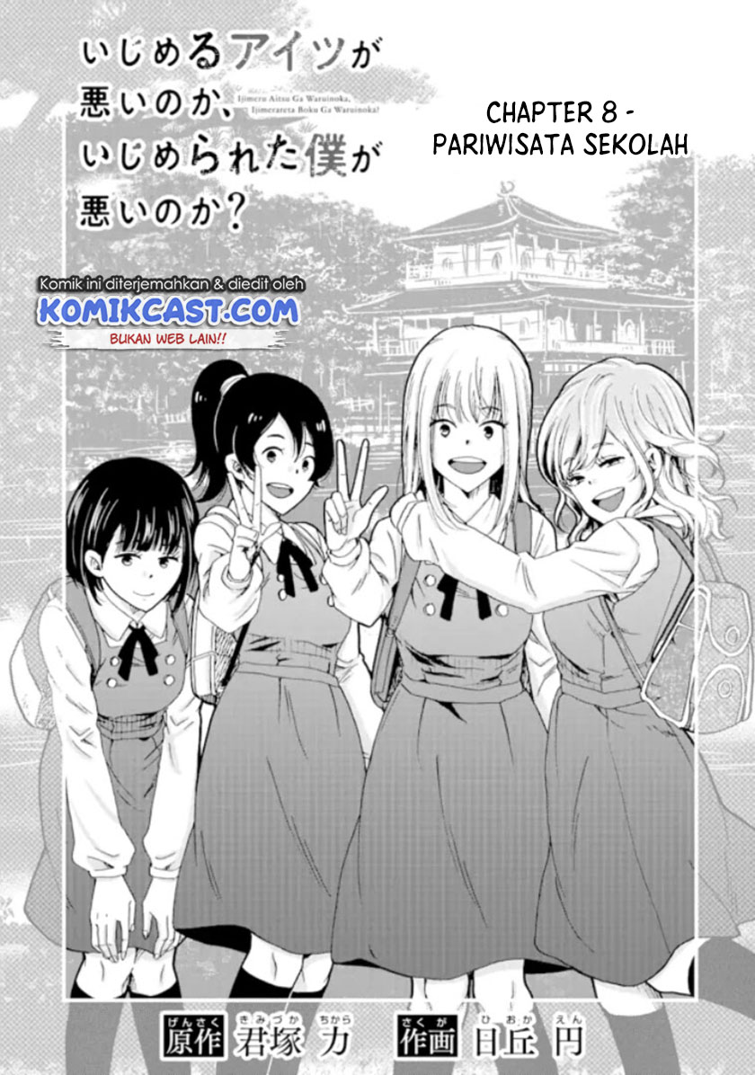 Ijimeru Aitsu ga Waruinoka, Ijimerareta Boku ga Waruinoka? Chapter 08 Bahasa Indonesia
