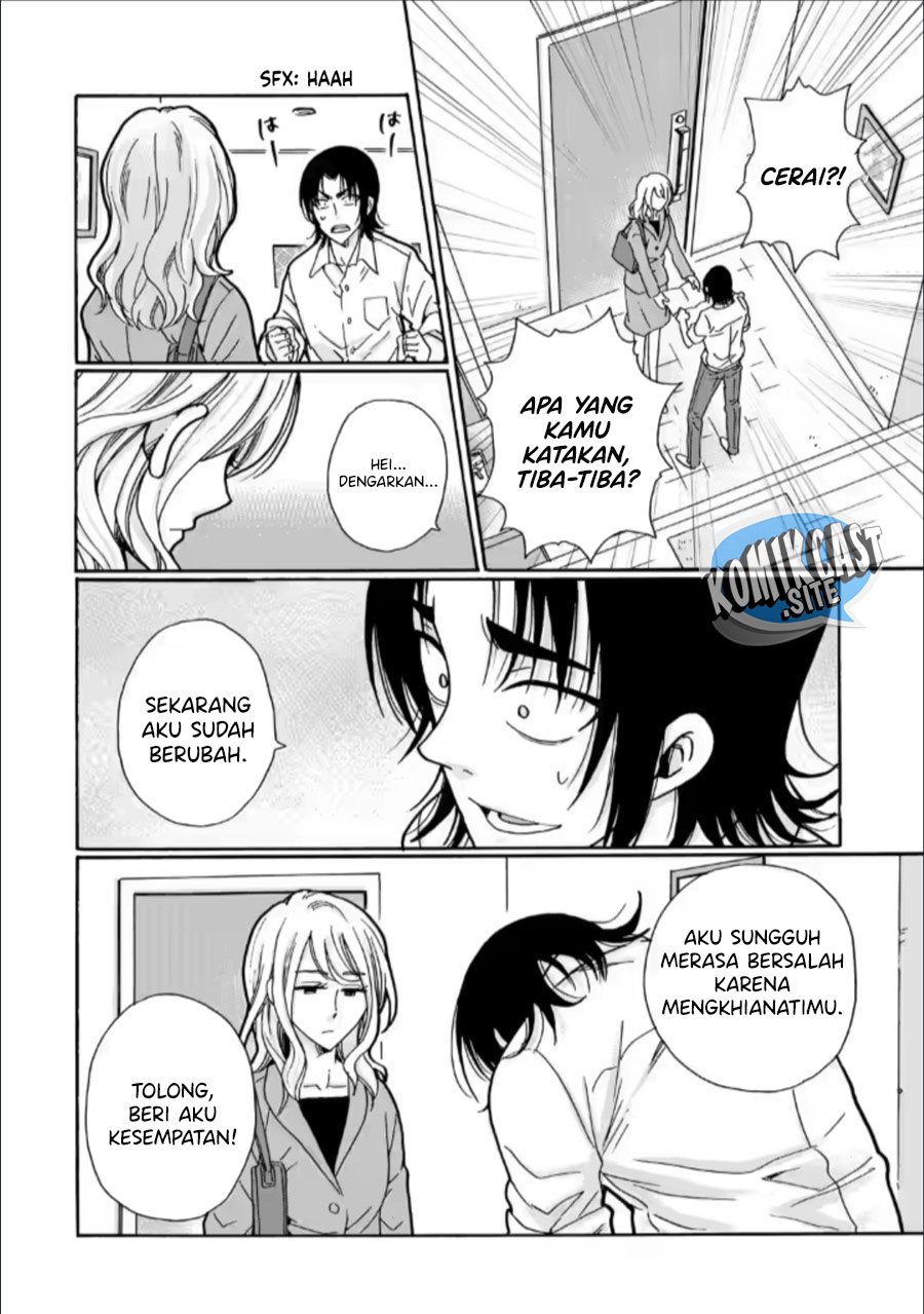 Ijimeru Aitsu ga Waruinoka, Ijimerareta Boku ga Waruinoka? chapter 28