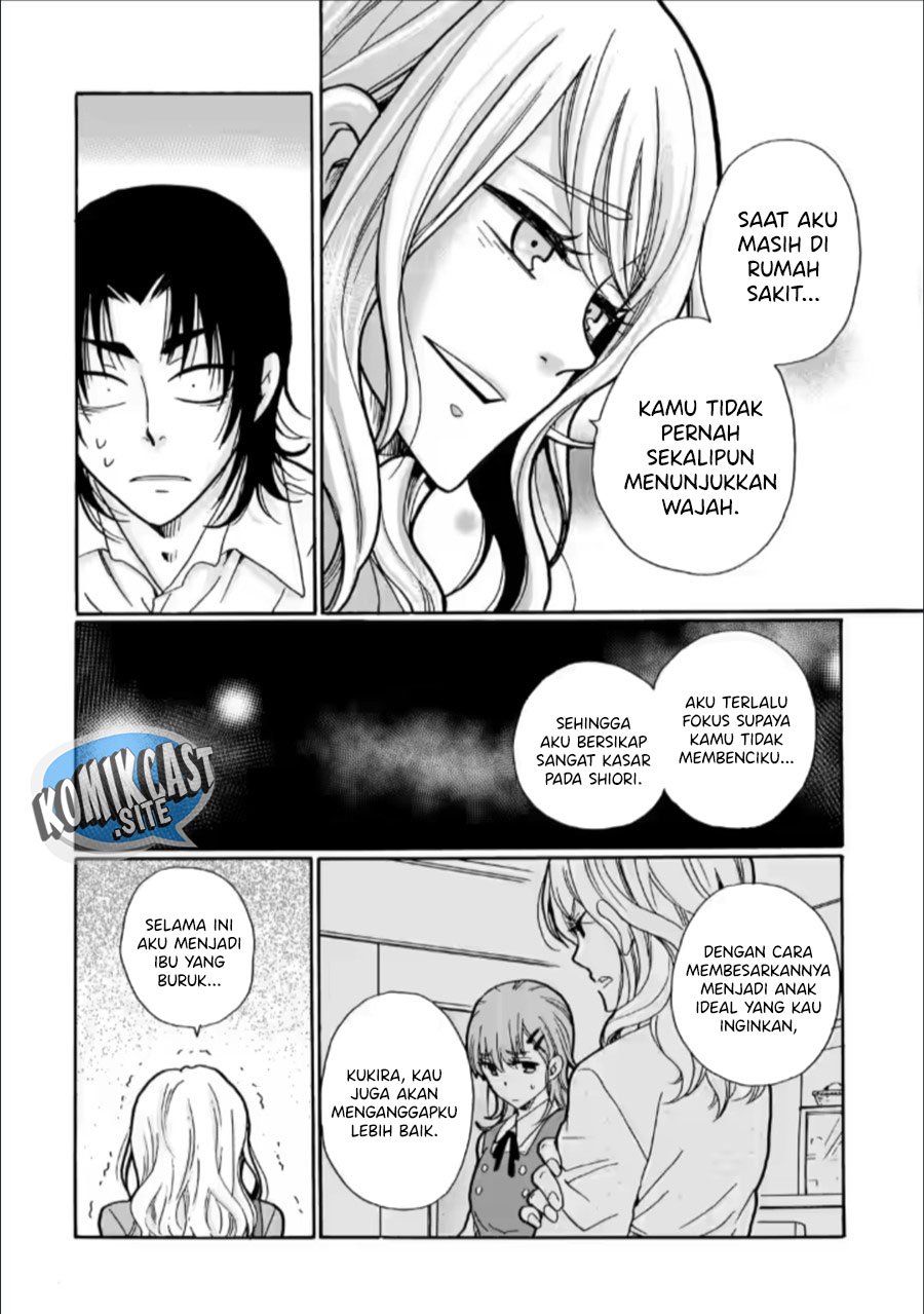 Ijimeru Aitsu ga Waruinoka, Ijimerareta Boku ga Waruinoka? chapter 28