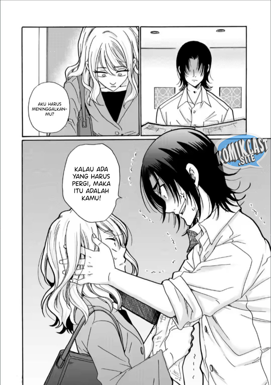 Ijimeru Aitsu ga Waruinoka, Ijimerareta Boku ga Waruinoka? chapter 28