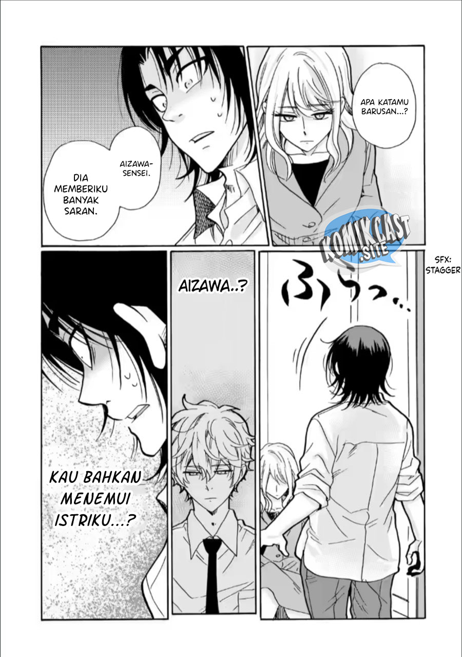 Ijimeru Aitsu ga Waruinoka, Ijimerareta Boku ga Waruinoka? chapter 28