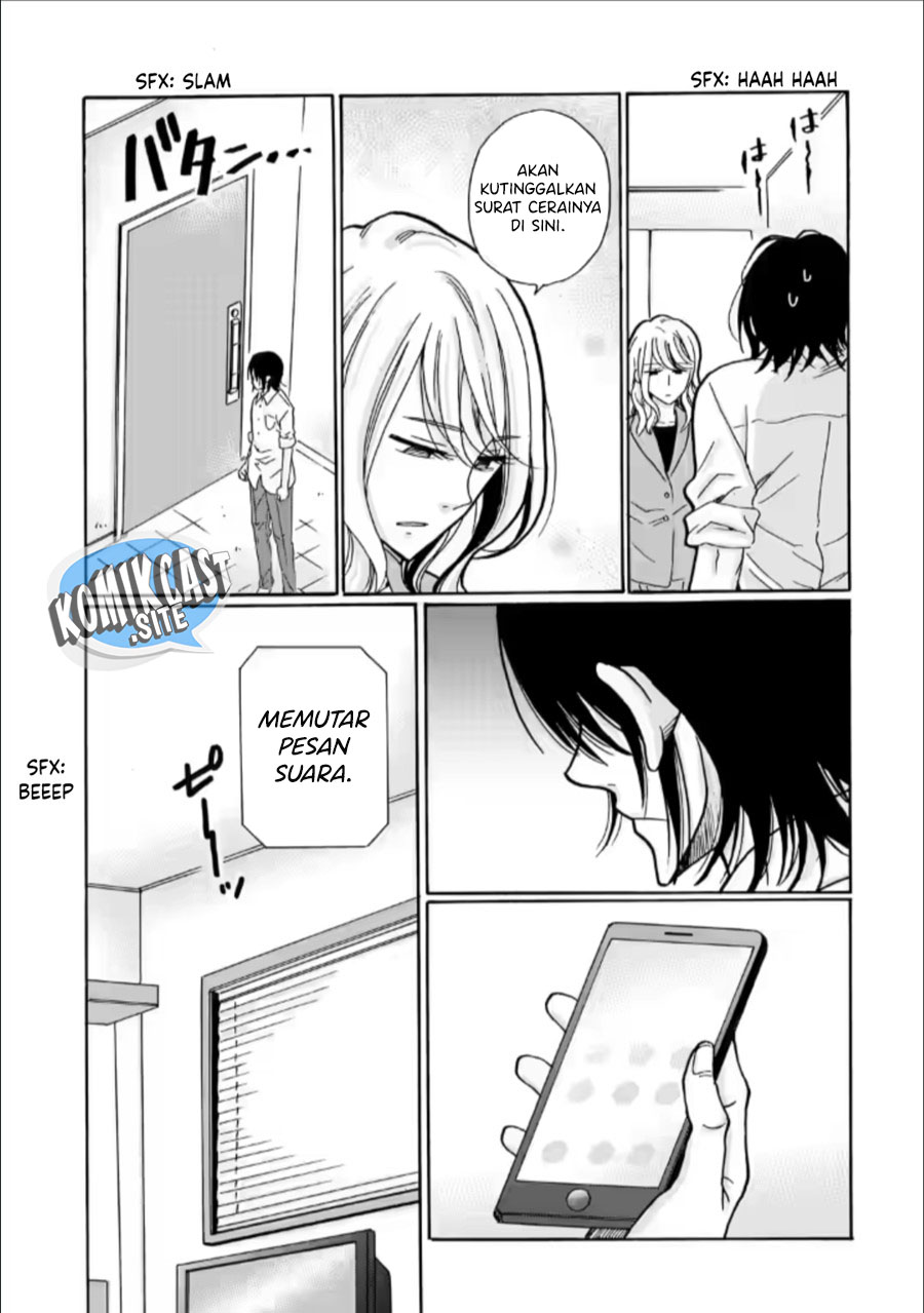 Ijimeru Aitsu ga Waruinoka, Ijimerareta Boku ga Waruinoka? chapter 28