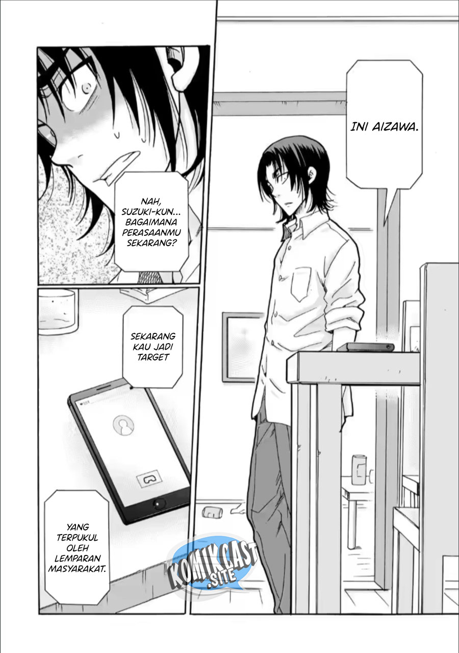 Ijimeru Aitsu ga Waruinoka, Ijimerareta Boku ga Waruinoka? chapter 28