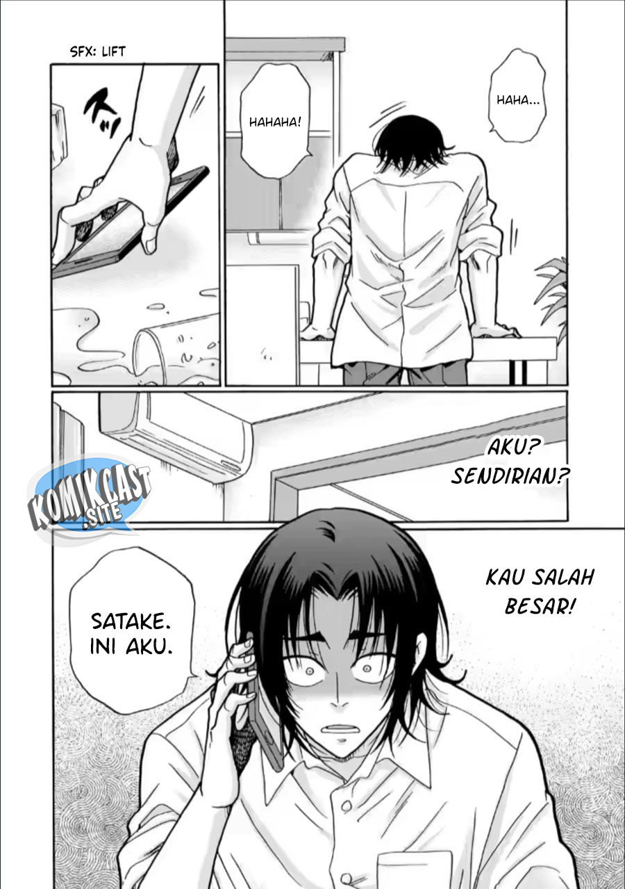 Ijimeru Aitsu ga Waruinoka, Ijimerareta Boku ga Waruinoka? chapter 28