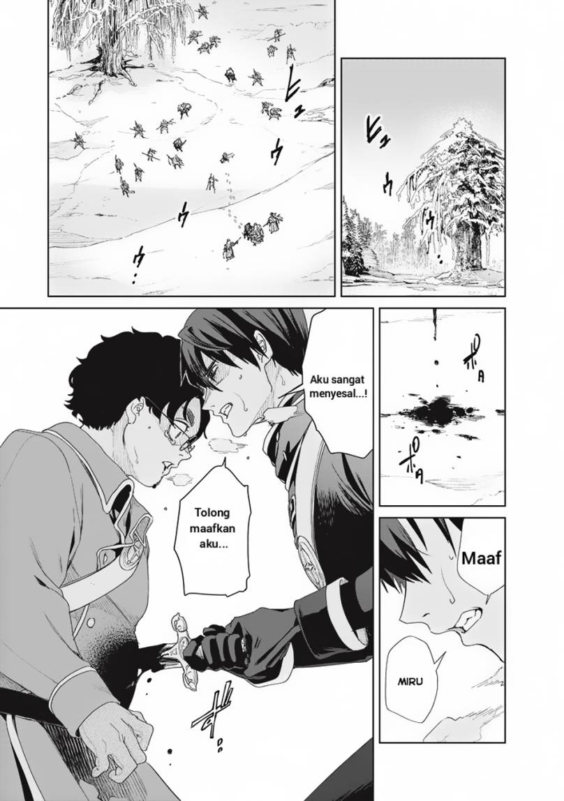 Ijin Tensei – Gokoku Warfare Chapter 03 Bahasa Indonesia